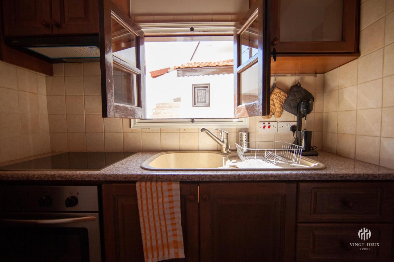 Vingt-deux 22 Tatil Evi *