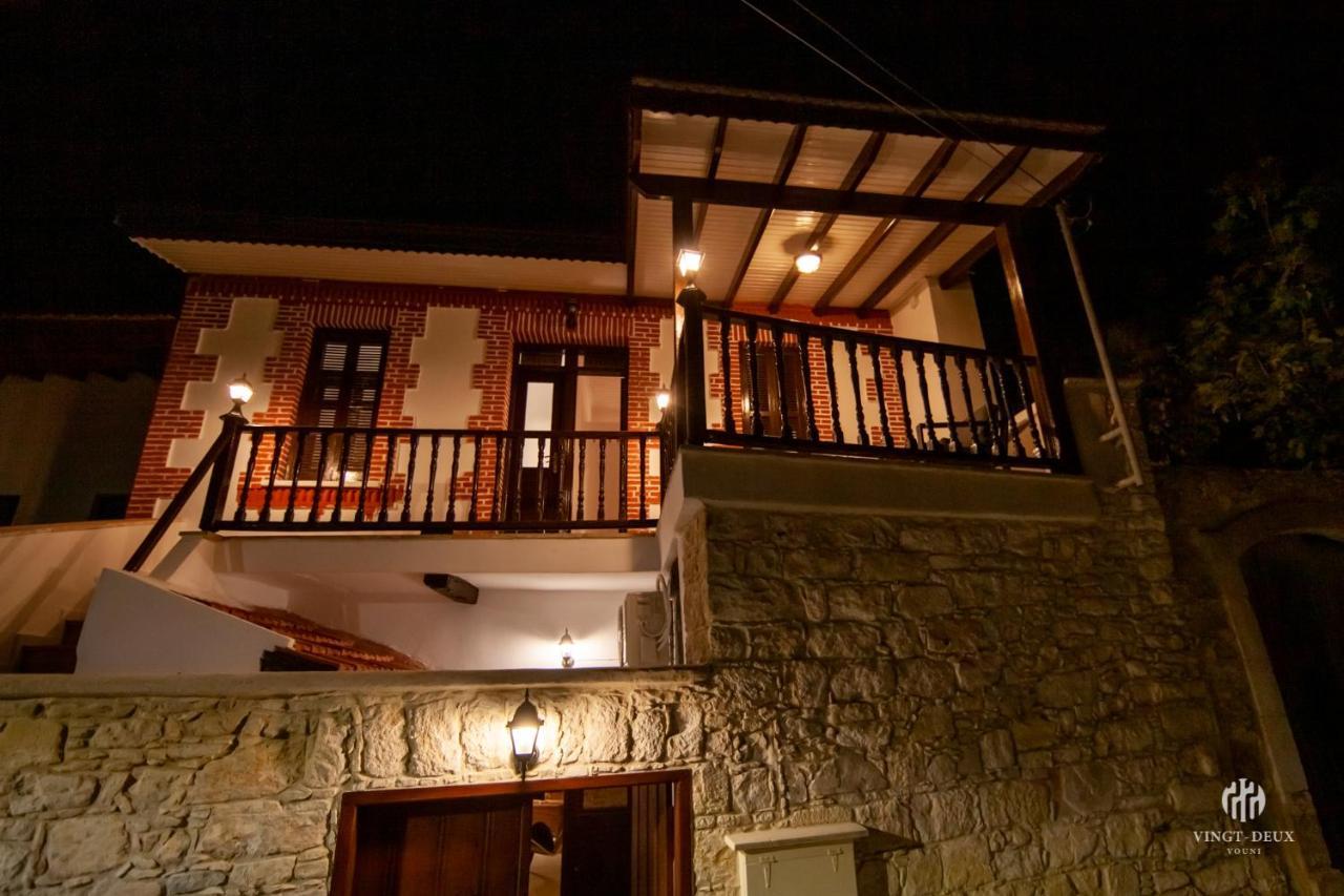 Tatil Evi Vingt-deux 22 *