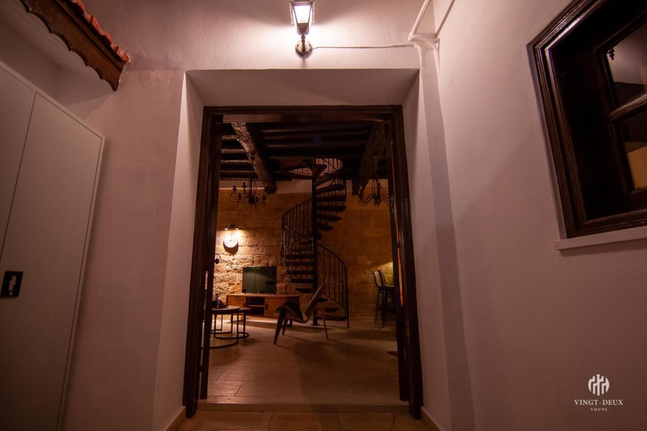 Tatil Evi Vingt-deux 22 *