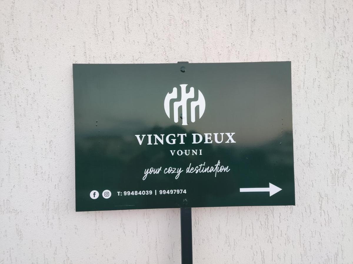 Tatil Evi Vingt-deux 22 Vouni