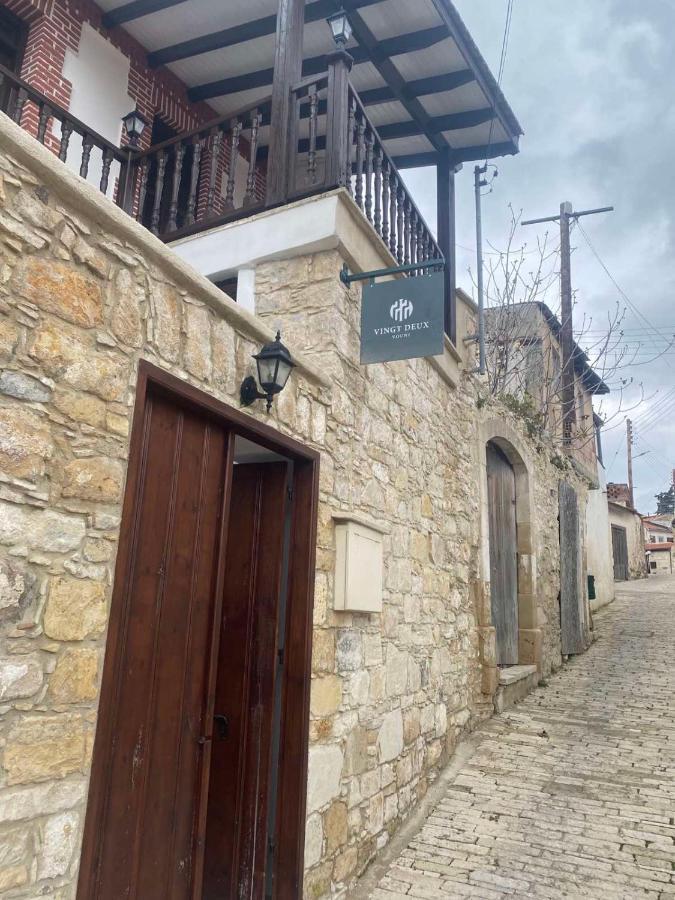 Vingt-deux 22 Tatil Evi Vouni